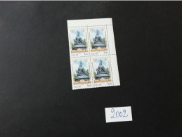 RUSSIE/RUSSIA/RUSSLAND/ROSJA 2002 ** MNH - Neufs