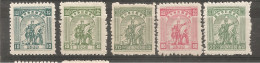 China Chine 1949 MNH  & MH Midle - Central China 1948-49