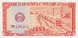 CRBX2050 BILLETE CAMBOYA 0,5 RIELS 1979 SIN CIRCULAR - Other - Asia