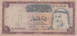 CRBX2055 BILLETE KUWAIT 1 DINAR USADO CON ROTURA Y TINTA - Other - Asia