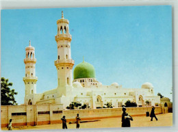10273104 - Kano - Nigeria