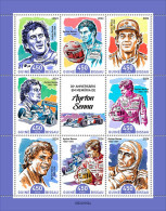 Guinea Bissau 2024, Sport, F1, Senna, 8val In BF - Auto's