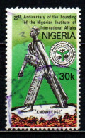 NIGERIA - 1986 - Intl. Understanding - USATO - Nigeria (1961-...)