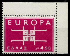 GRIECHENLAND 1963 Nr 822 Postfrisch ECKE-ORE X91E606 - Neufs