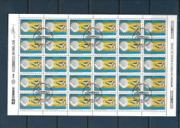 Brasil (Brazil) - 1992 - FULL SHEET CBC: Grand Orient Of Brazil Masonic Lodge - Yv 2090 - Freemasonry