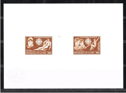 Guinée 1983 Mi. 971 - 972 Epreuve D'Artiste Collective Artist Proof Winter Olympic Games Sarajevo Jeux Olympiques 1984 - Winter 1984: Sarajevo