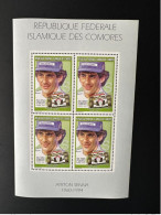 Comores Comoros Komoren 1999 YT 1121 Ayrton Senna Formule 1 Formula One Formel Eins Marlboro Camel - Auto's