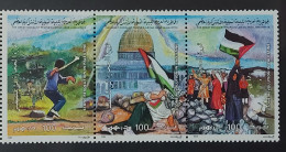 LIBYA    STONE REVOLUTION IN PALESTINE  MNH  1995 - Libye