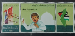 LIBYA    STONE REVOLUTION IN PALESTINE  MNH  1988 - Libye