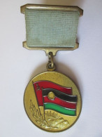 URSS/Russia Medaille:Du Peuple Afghan Reconnaissant Vers 1980/USSR Medal:From The Grateful Afghan People 80s,diam=32 Mm - Russia