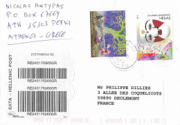 LETTRE GRECE FRANCE 2014 - VIGNETTE RECOMMANDEE, AFFRANCHISSEMENTS MASQUE ET CONTES - VOIR LE SCANNER - Covers & Documents