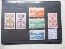 Haiti 374/377 +  Aero Pa 121-122 Sheet Serie Neuve ** Mnh 1958 Bruxelles Expo - Haïti