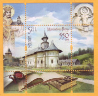 2016  Moldova Moldavie  Putna Monastery. Architecture Romania. Stefan Cel Mare. Block Mint - Blocks & Kleinbögen