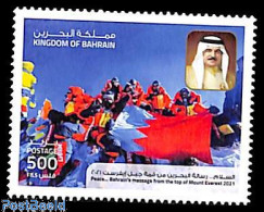 Bahrain 2021 From The Top Of The Mount Everest 1v, Mint NH, History - Sport - Flags - Mountains & Mountain Climbing - Climbing