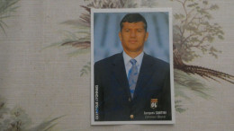 Photo Carte Officielle Jacques SANTINI OLYMPIQUE LYONNAIS Football - Altri & Non Classificati