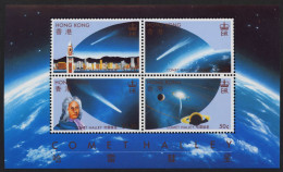 Hongkong, 1986, Halley's Comet, Space, MNH, Michel Block 6 - Blocs-feuillets