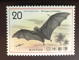 Japan 1974 Bats Animals MNH - Pipistrelli
