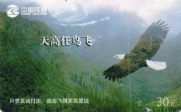 CHINA - CHIP CARD - CHINA RAILCOM - BIRD - EAGLE - HIGHLY USED - China