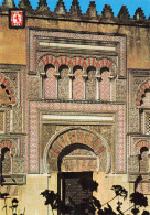 ESPAGNE CORDOBA UNE PORTE DE LA MOSQUEE - Córdoba
