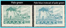 GREECE- GRECE - HELLAS  1942: 2.000.000drx  "Pale Blue  Instead Of Pale Green" Landscapes From set MNH** - Ungebraucht
