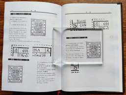 "Imperial China 1878-1885 Large Dragon Stamp CHARACTERISTICS Of CLICHES",In Both English And Chinese,hardcover. - Briefe U. Dokumente