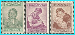 GREECE- GRECE - HELLAS  1943:  Childern  Welfare Compl. Set MNH** - Ungebraucht