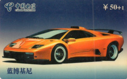 CHINA - CHIP CARD - CHINA  TELECOM - FJDXIC-6(3-3) - CAR - LAMBORGHINI DIABLO GT - POOR CONDITION - China