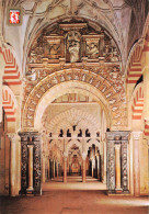 ESPAGNE CORDOBA LA MEZQUITA - Córdoba