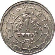 Nepal 1983 Rs.5 Circulation Coin Cat Nº KM# 1009 UNC - Nepal
