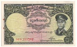 BURMA   1 Kyat   P46   	 ND (1958)     (General Aung San -  Sailing Boat At Back) - Myanmar