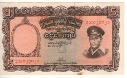 BURMA   5 Kyats   P47   ND (1958)     (General Aung San -  Woman, Spinning Wheel At Back) - Myanmar