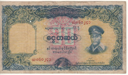 BURMA   10 Kyats   P48   ND (1958)     (General Aung San - Elephant At Back) - Myanmar