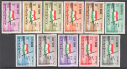 1967 Mahra State, Stanley Gibbons N. 1/11 - MNH** - Autres - Asie