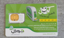 Palestina - GSM SIM Card - Palestine