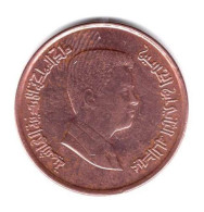 JORDANIE PIECE DE 1 QIRSH 2013 ACIER PLAQUE CUIVRE REF KM 78 - Giordania