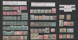 TCHÉCOSLOVAQUIE - 92 Timbres Divers Oblitérés - Période: 1934/1960 - Entre Les N° 657 Et 1073 - Sur 3 Feuillets - 8 Scan - Gebraucht