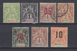 MOHELI MH(*)/Used(o) Stamps - Autres & Non Classés