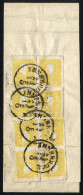 Cover/bof 1858, Drucksachenschleife Der 8. Gewichtsstufe Von Innsbruck Am 24.12. Nach Mittelberg, Frankiert Mit Zwei Vie - Other & Unclassified