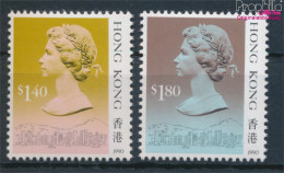 Hongkong 548IV-549IV (kompl.Ausg.) Postfrisch 1990 Königin Elisabeth II. (10655692 - Unused Stamps
