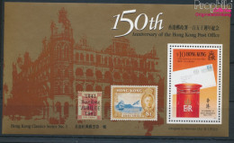 Hongkong Block17 (kompl.Ausg.) Postfrisch 1991 150 Jahre Postverwaltung (10655685 - Unused Stamps