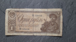 RUSSIA     1 ROEBEL  1938 - Russia