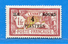 REF0118 > ROUAD > N° 15 .*. > Neuf .*. MLH - Neufs