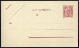 Cover 1905 30 He. Rohrpostkarte, 2-sprachig, Probedruck, Nicht Gelistet - Autres & Non Classés