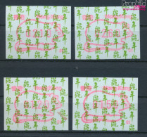 Hongkong ATM11 (01.20,01.50,02.10,02.60 Nominale) Postfrisch 1996 Ratte (10655569 - Unused Stamps