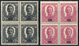 **/bof 1918, Feldpostausgabe 1918 Mit Aufdruck In Rumanischer Währung, Nicht Verausgabt: 1 Bani Grünblau Viererblock, 45 - Other & Unclassified