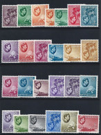 1938-49 Seychelles - SG N. 135-149 Giorgio VI - 25 Valori MLH* LINGUELLATA - Altri & Non Classificati
