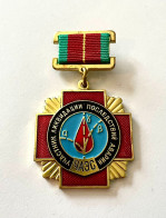 SOVIET VINTAGE MEDAL, CHERNOBYL LIQUIDATOR AWARD "FOR ELIMINATING THE CONSEQUENCES OF THE ACCIDENT", FIREFIGHTERS - Russia