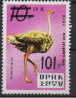 North Korea Corée Du Nord 2006 Mi. 5082 Surchargé OVERPRINT Faune Fauna Bird Oiseaux Vogel Autruche Ostrich Strauß MNH** - Autruches