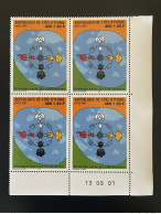 Côte D'Ivoire Ivory Coast 2001 Mi. 1282 Block Of 4 DATE Joint Issue Dialogue Among Civilizations Civilisations - Emissions Communes