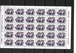 Brasil (Brazil) - 1991 - FULL SHEET: Physical Education World Congress - Yv 2000 - Gymnastiek